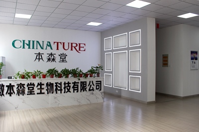 天然抗氧化“黑科技”!紫甘蓝提取物让萝卜硫苷转化率提升1.5倍!